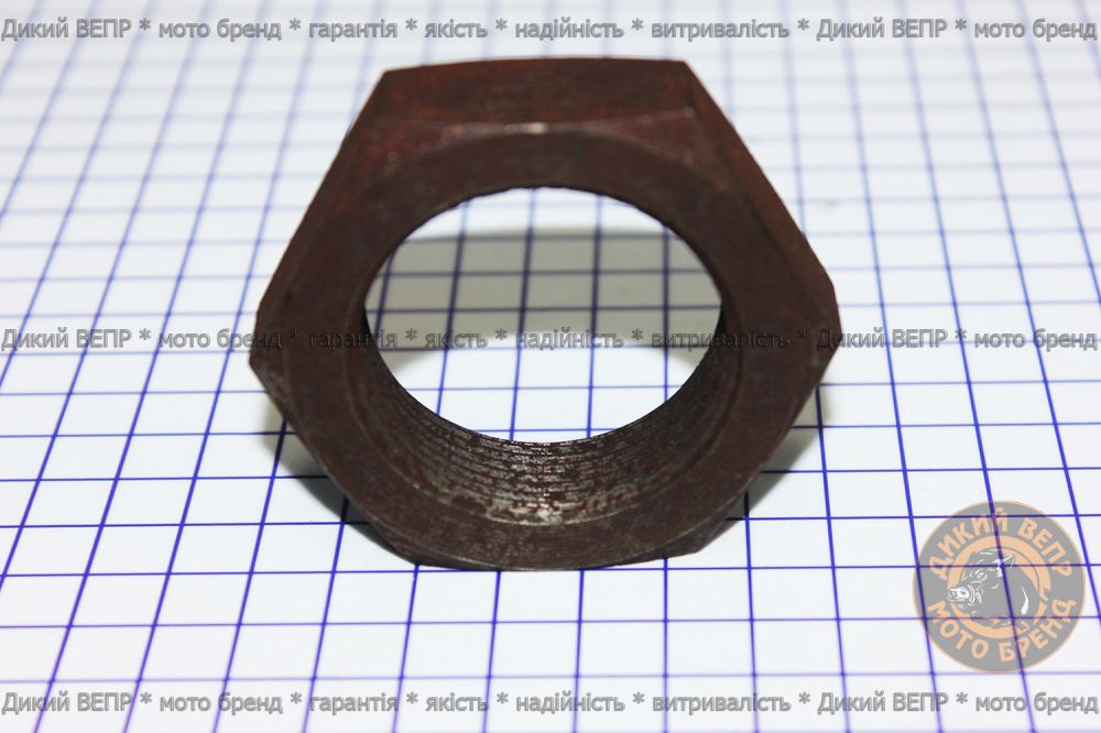 Гайка маховика S195 / S1100 до мотоблока Заря, Зірка