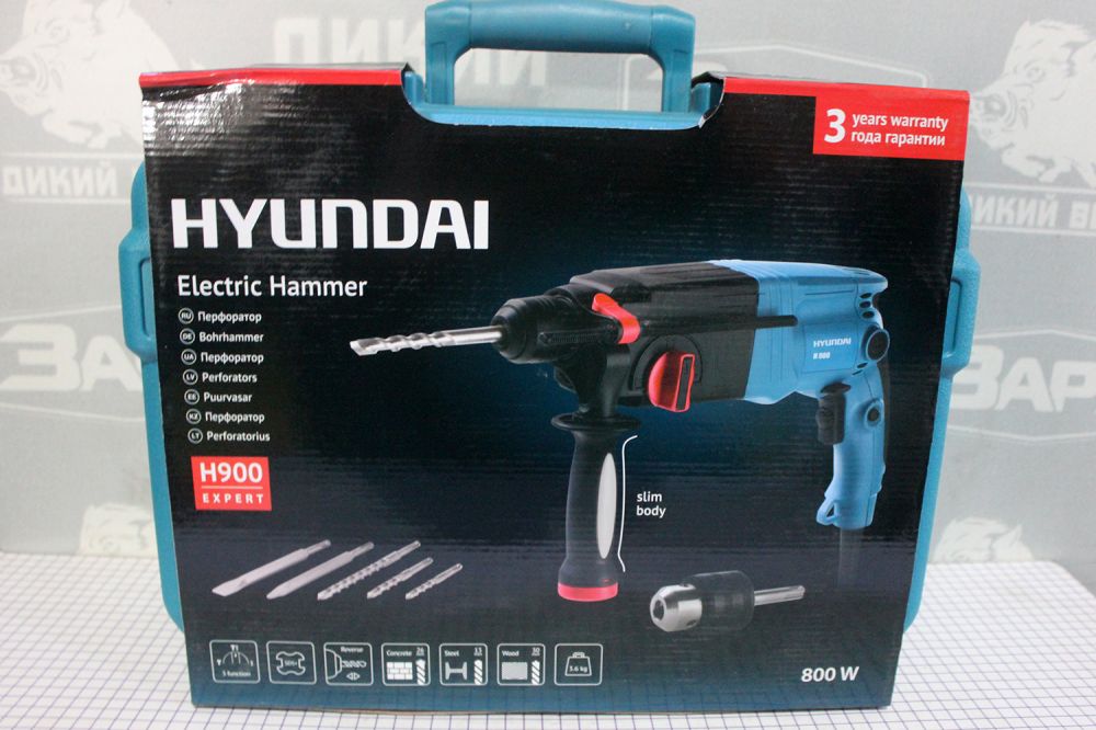Перфоратор Hyundai Н 900