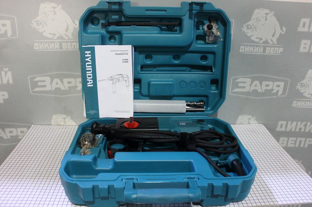 Перфоратор Hyundai Н 900