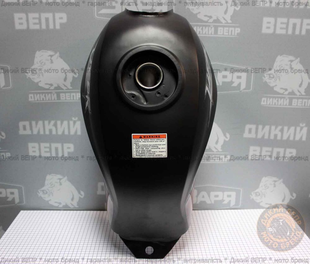 Паливний бак до мотоциклу SkyMoto Vepr 150cc