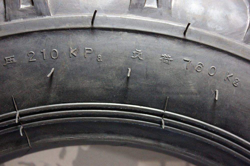 Камера, покришка 7.50х20 до тракторів