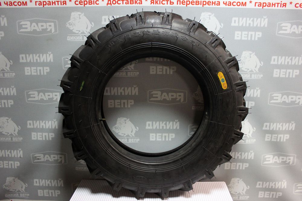 Камера, покришка 7.50х20 до тракторів