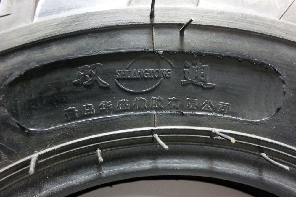Камера, покришка 7.50х16 до тракторів