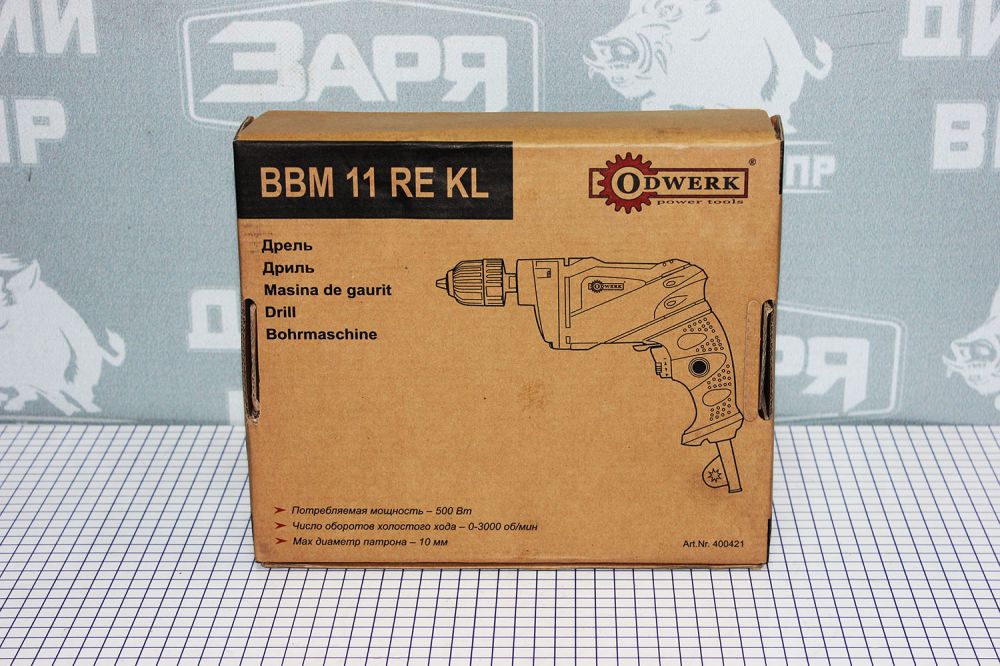 Дрель Odwerk BBM 11 RE KL
