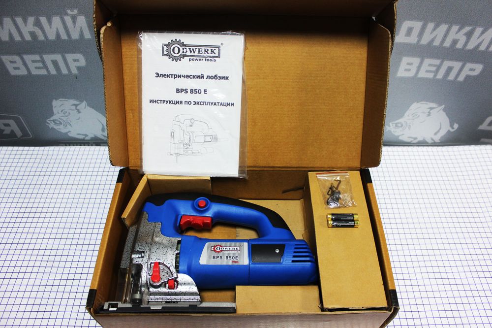 Лобзик Odwerk BPS 850 Е