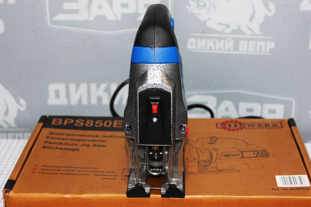 Лобзик Odwerk BPS 850 Е