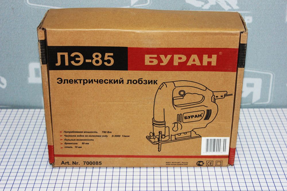 Лобзик Буран ЛЭ-85