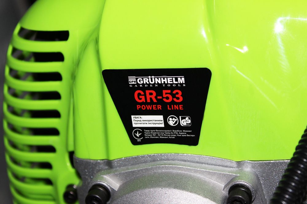 Мотокоса Grunhelm GR-45 Power Line (Тример)