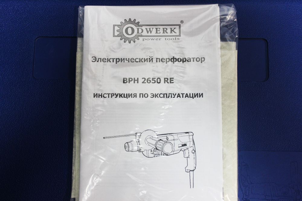 Перфоратор Odwerk BPH 2650 RE