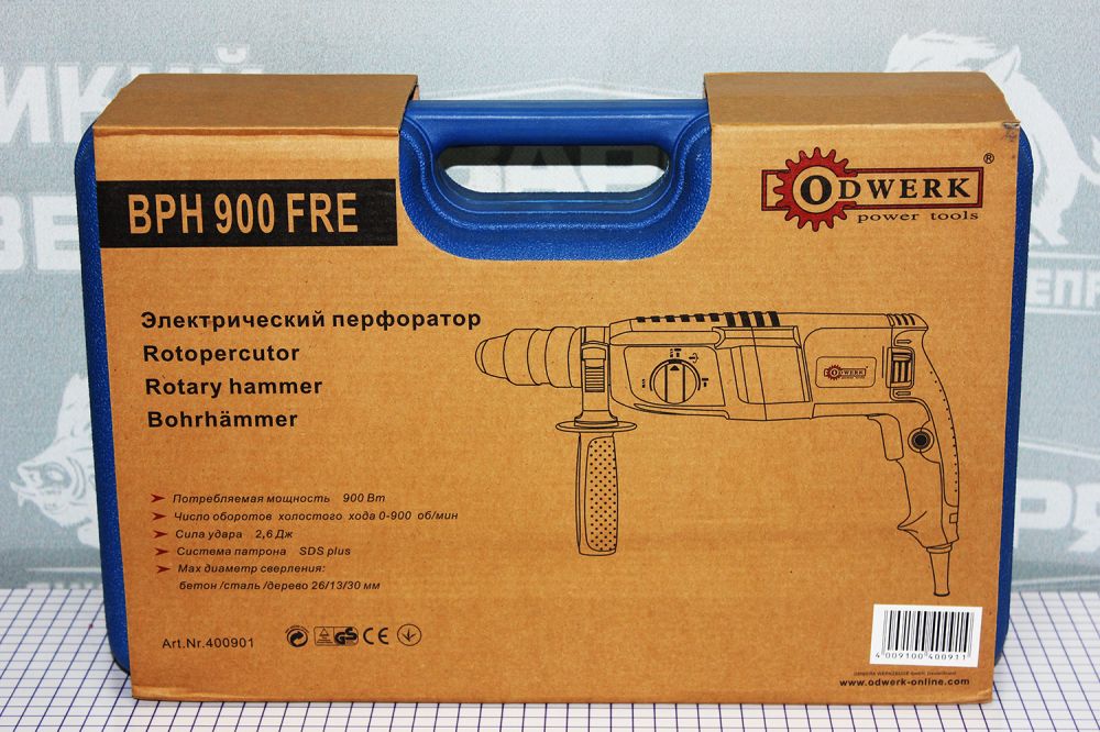 Перфоратор Odwerk BPH 900 FRE