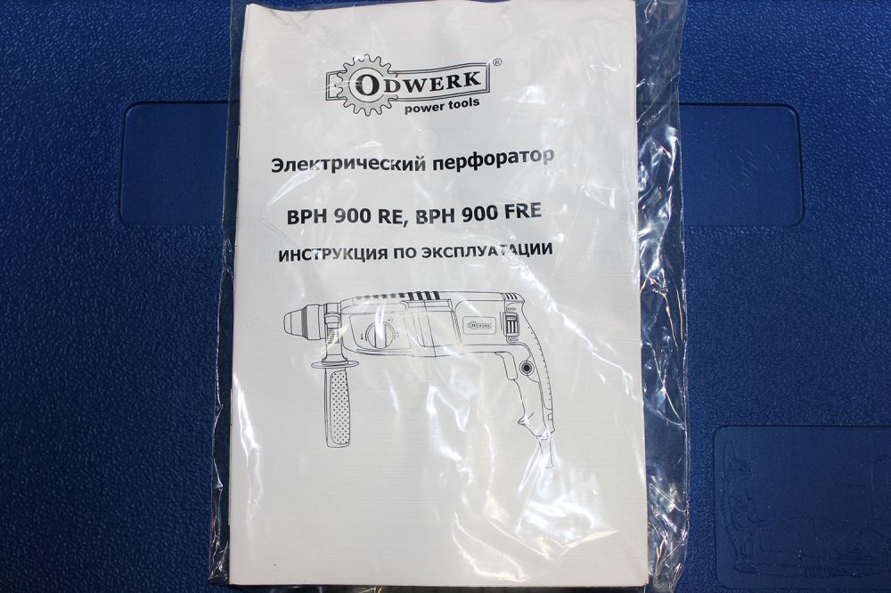 Перфоратор Odwerk BPH 900 FRE
