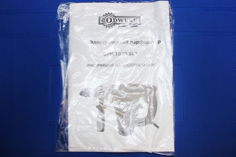 Перфоратор Odwerk BPH 1020 SET