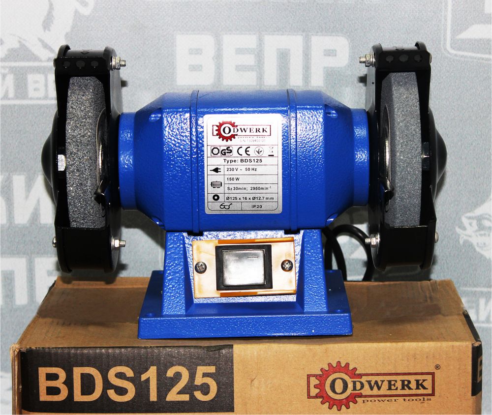 Точильний верстат з двома шліфкругами Odwerk BDS 125