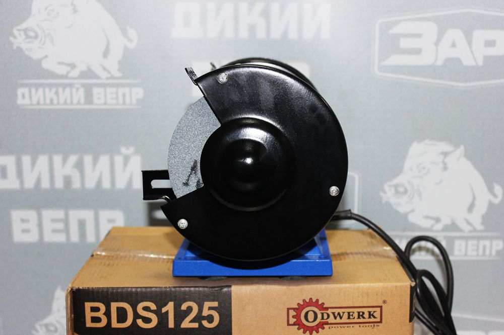 Точильний верстат з двома шліфкругами Odwerk BDS 125