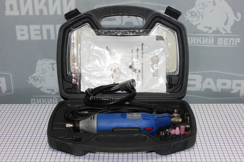 Високообертальний мінішліфувач Odwerk MICROMOT 200 E Komplett-Set