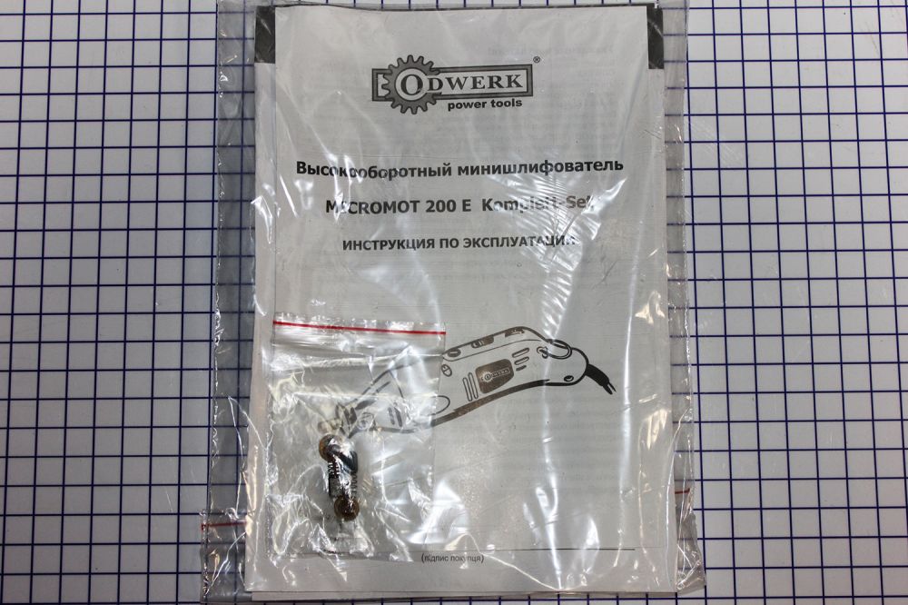 Високообертальний мінішліфувач Odwerk MICROMOT 200 E Komplett-Set