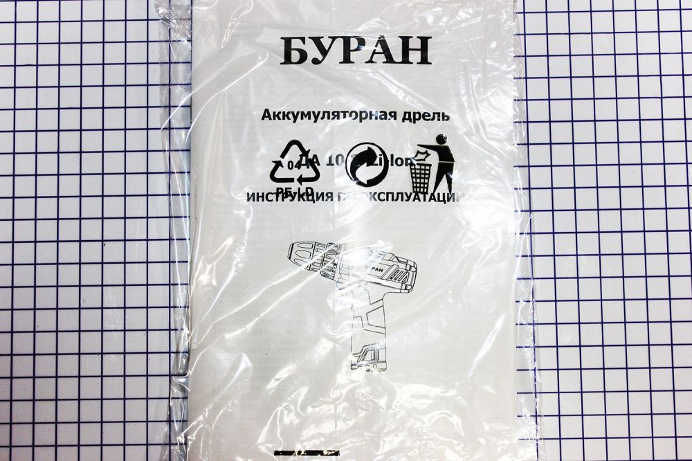 Акумуляторний дриль-шуруповерт Буран ДА 10,8 Li-lon