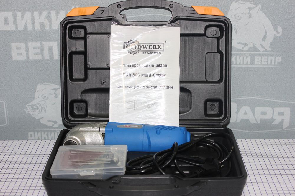 Резак универсальный Odwerk BOR 300 Multi-Cutter Set