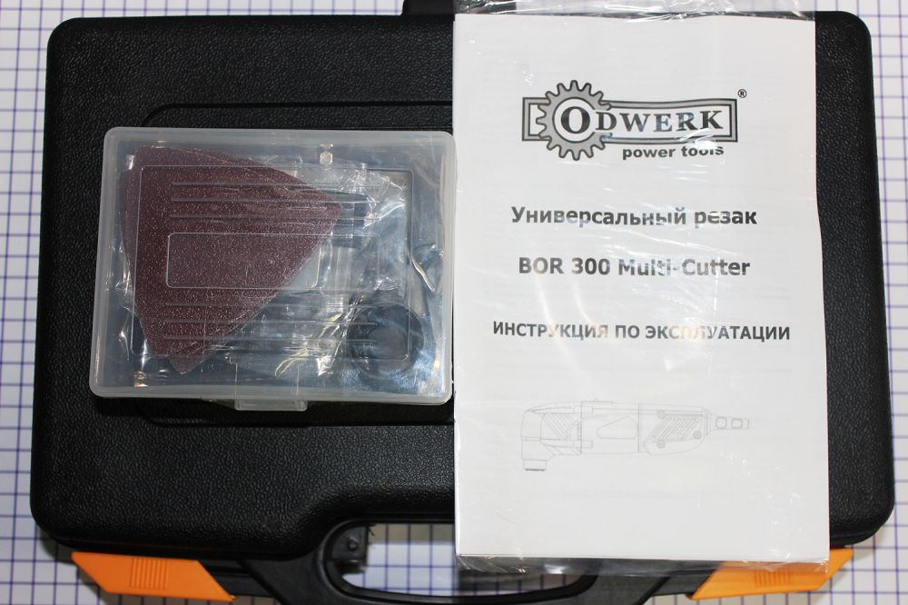 Резак универсальный Odwerk BOR 300 Multi-Cutter Set