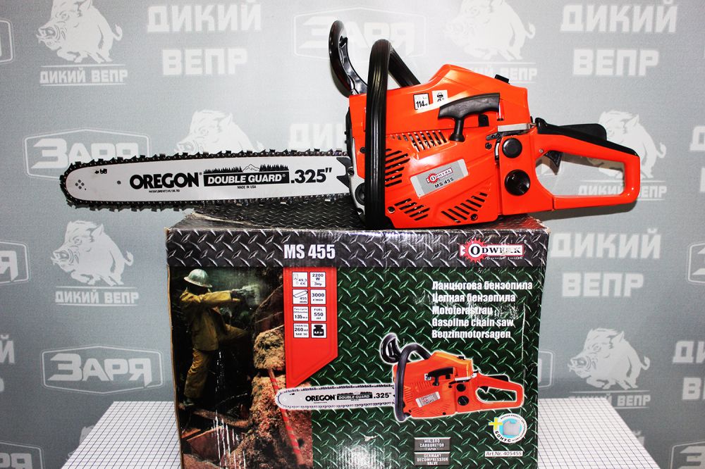 Бензопила ланцюгова Odwerk MS 455