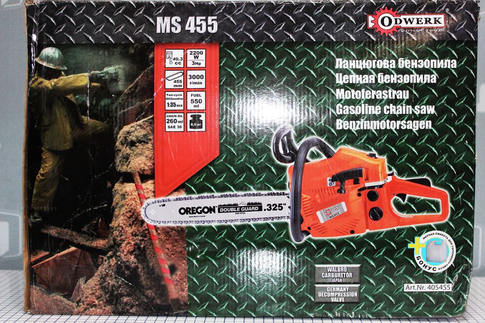 Бензопила ланцюгова Odwerk MS 455