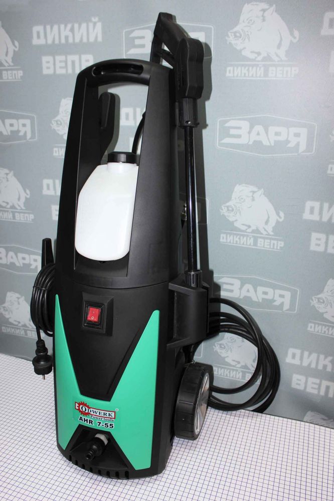 Мийка високого тиску Odwerk AHR 7-55