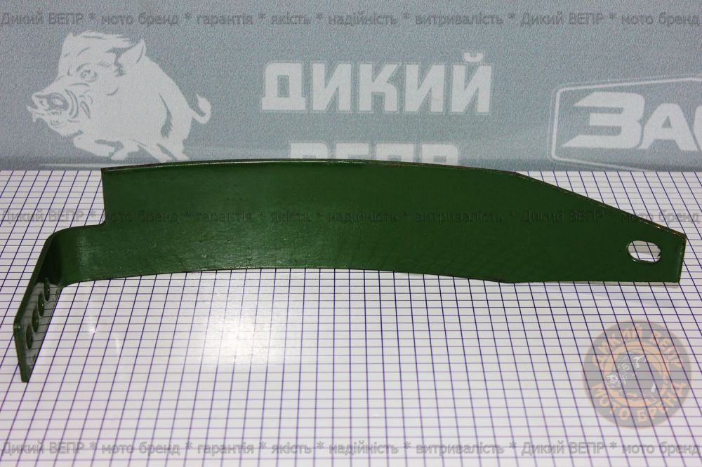 Лыжа тракторной сегментной косилки Заря 1,4-1,8
