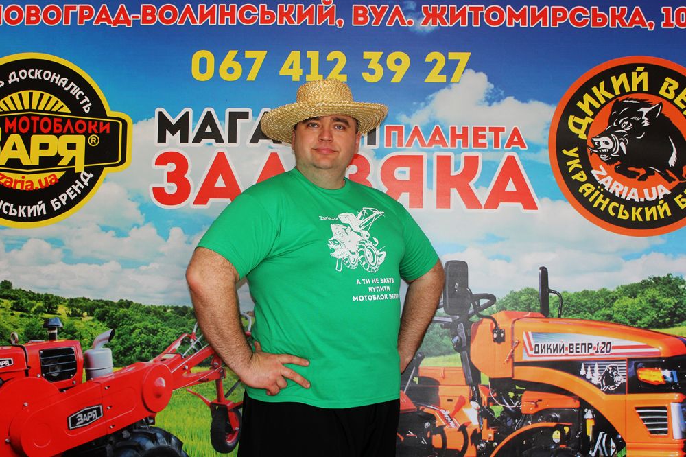 Конічна пара до польського однорядного тракторного картоплекопача