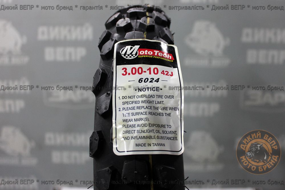 Покришка колеса 3.00-10 42J 6024 внедарожная до скутерів