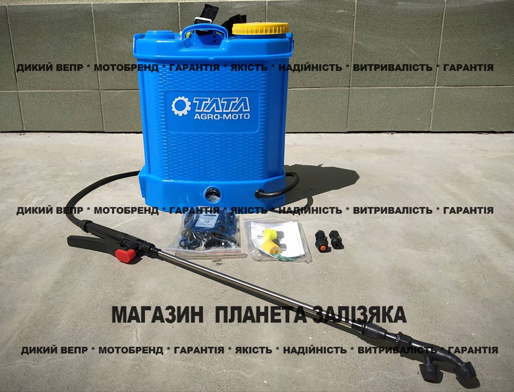 Опрыскиватель аккумуляторный TATA ZX-12E-06 (12 л.)