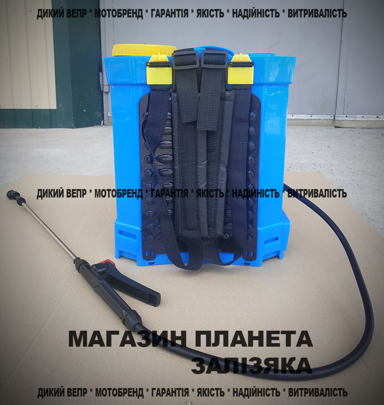 Обприскувач акумуляторний ТАТА ZX-10E-06 (10 л.)
