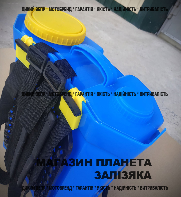 Обприскувач акумуляторний ТАТА ZX-10E-06 (10 л.)