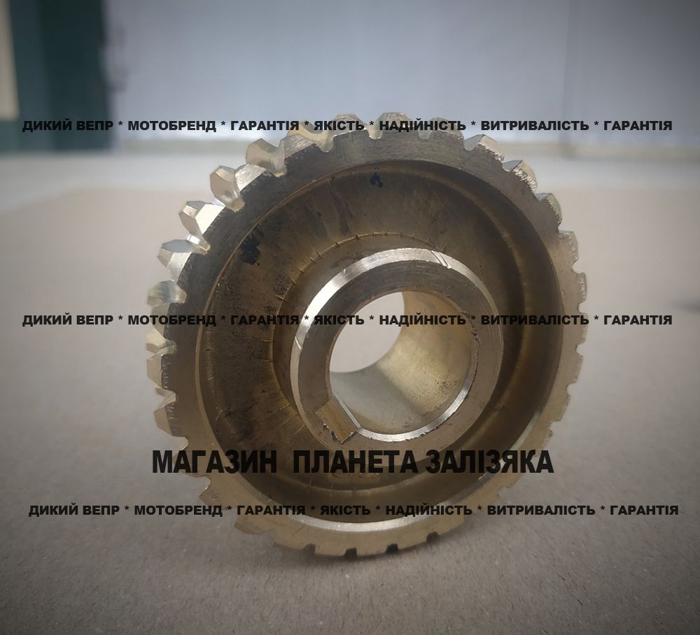 Ремкомплект для насадження культиватора на мотокосу