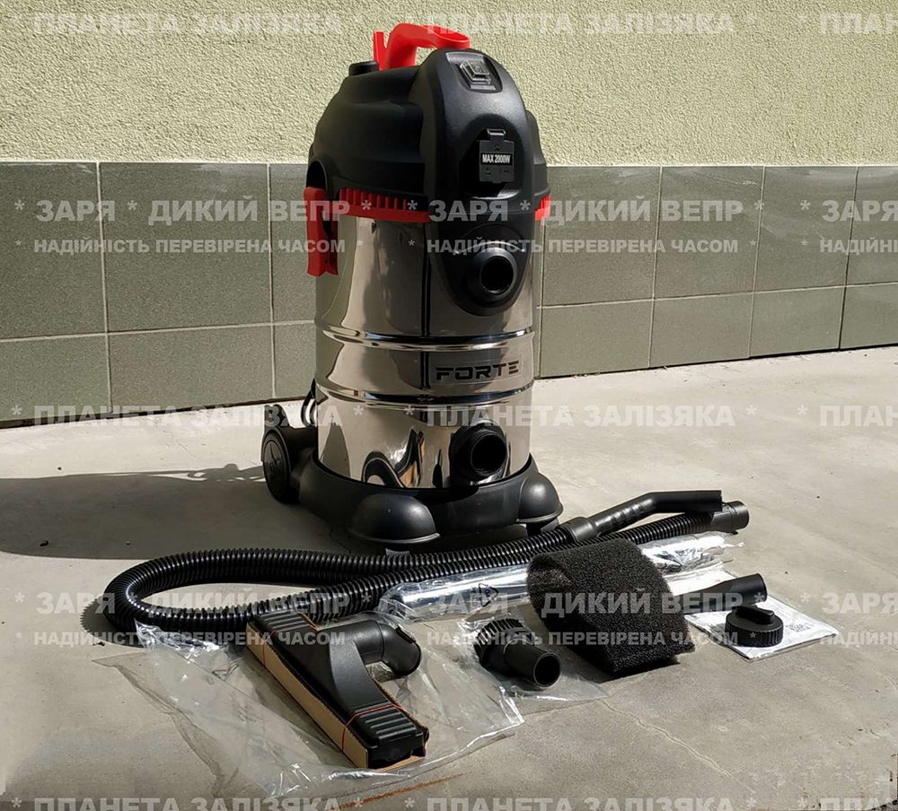 Пылесос Forte VC 3020SADF 2000W 30 л