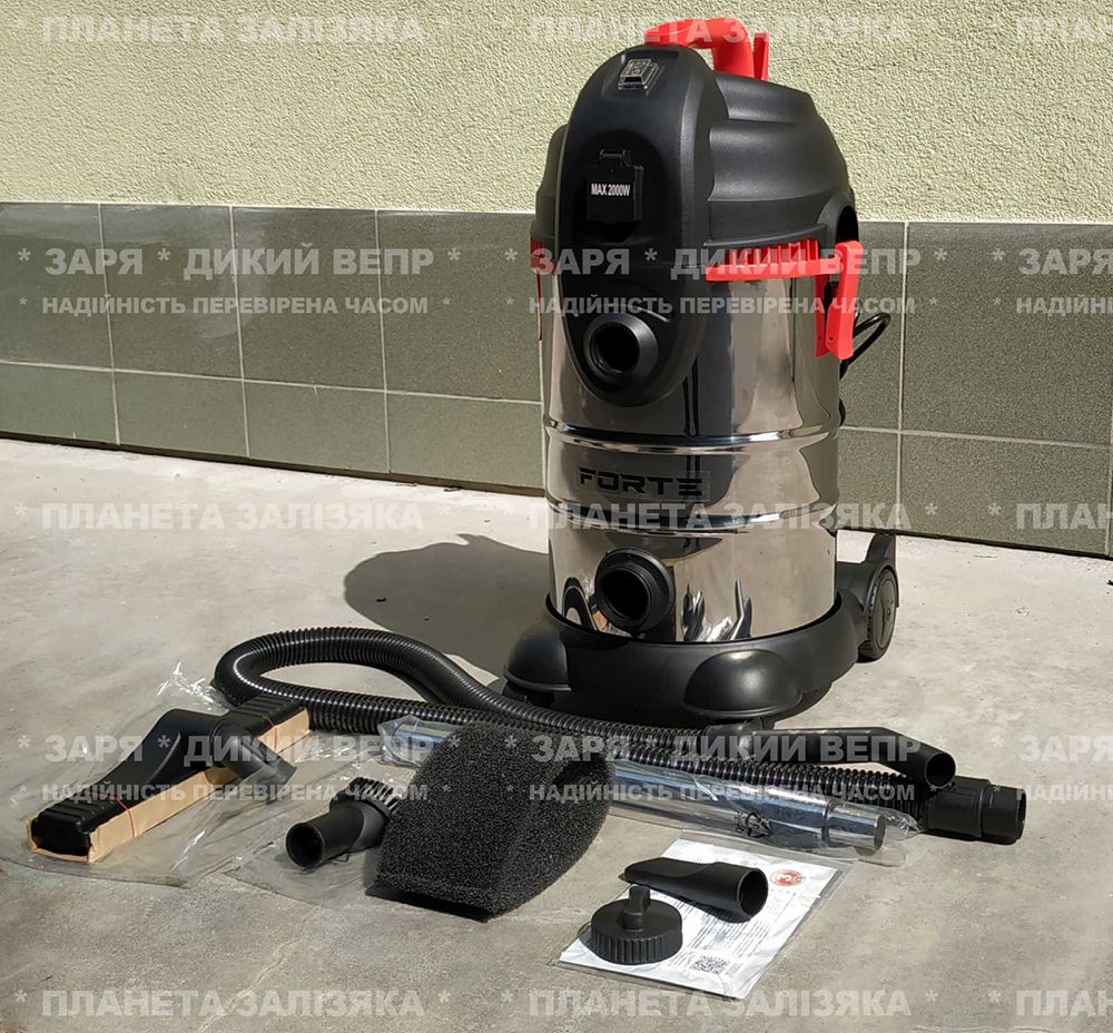 Пылесос Forte VC 3020SADF 2000W 30 л
