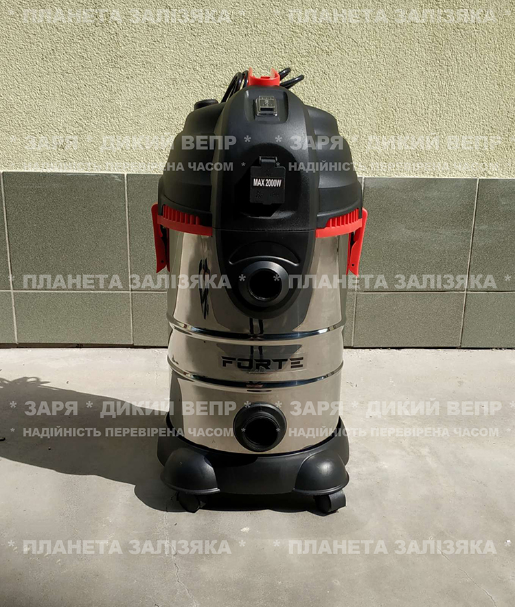Пылесос Forte VC 3020SADF 2000W 30 л