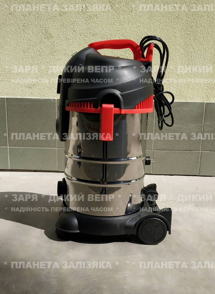 Пылесос Forte VC 3020SADF 2000W 30 л