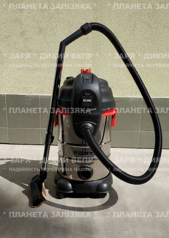 Пылесос Forte VC 3020SADF 2000W 30 л