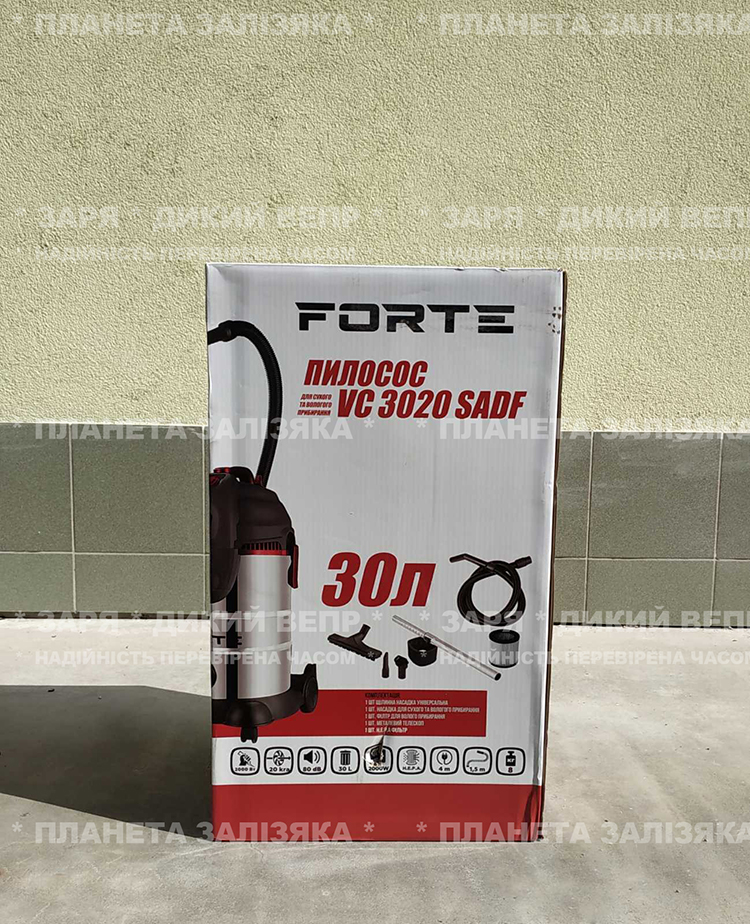 Пылесос Forte VC 3020SADF 2000W 30 л