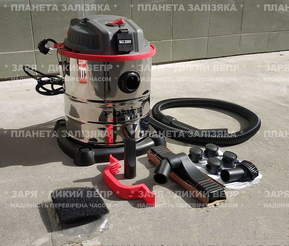 Пилосос Forte VC 2016S 1600W 20л