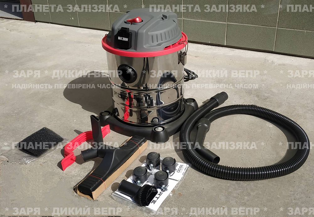 Пилосос Forte VC 2016S 1600W 20л