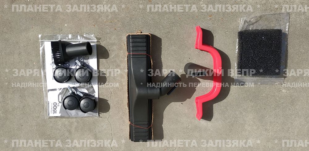 Пилосос Forte VC 2016S 1600W 20л