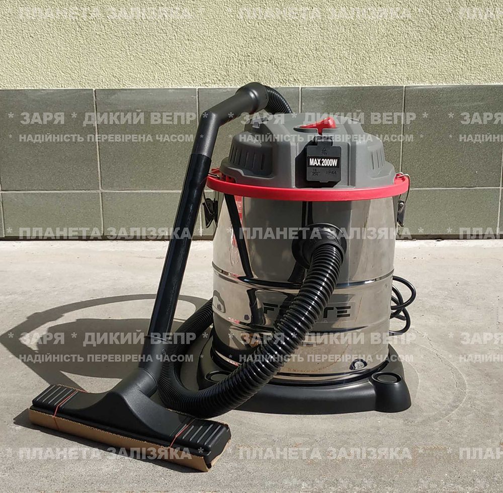 Пилосос Forte VC 2016S 1600W 20л