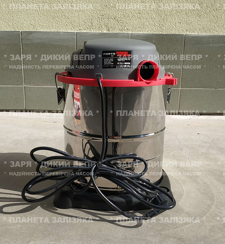 Пилосос Forte VC 2016S 1600W 20л
