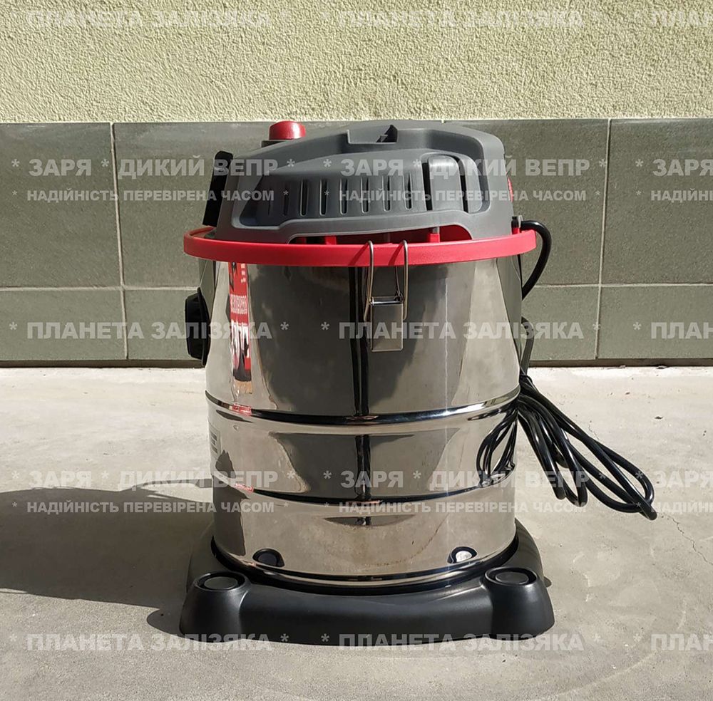 Пилосос Forte VC 2016S 1600W 20л
