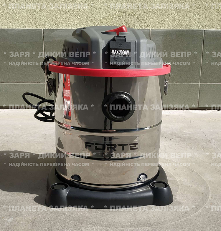 Пилосос Forte VC 2016S 1600W 20л