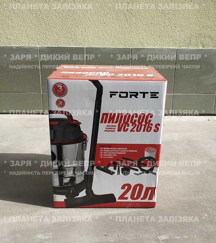 Пилосос Forte VC 2016S 1600W 20л