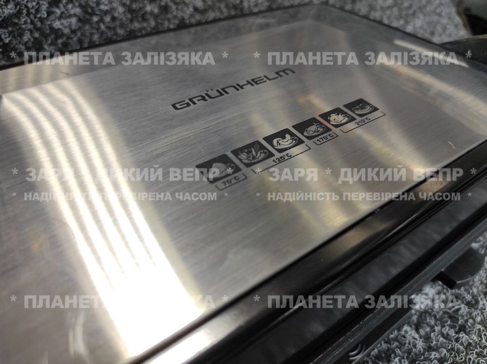 Електрогриль притискний Grunhelm G1800