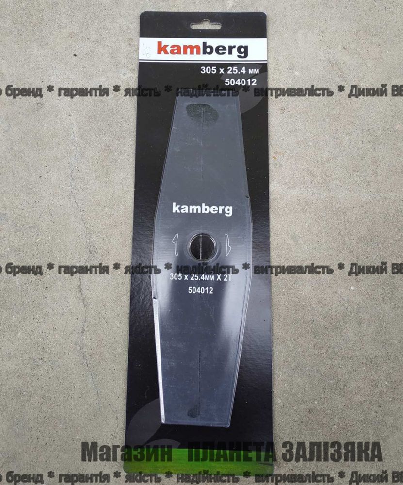 Ніж на мотокосу 2Т 305х25.4мм Kamberg