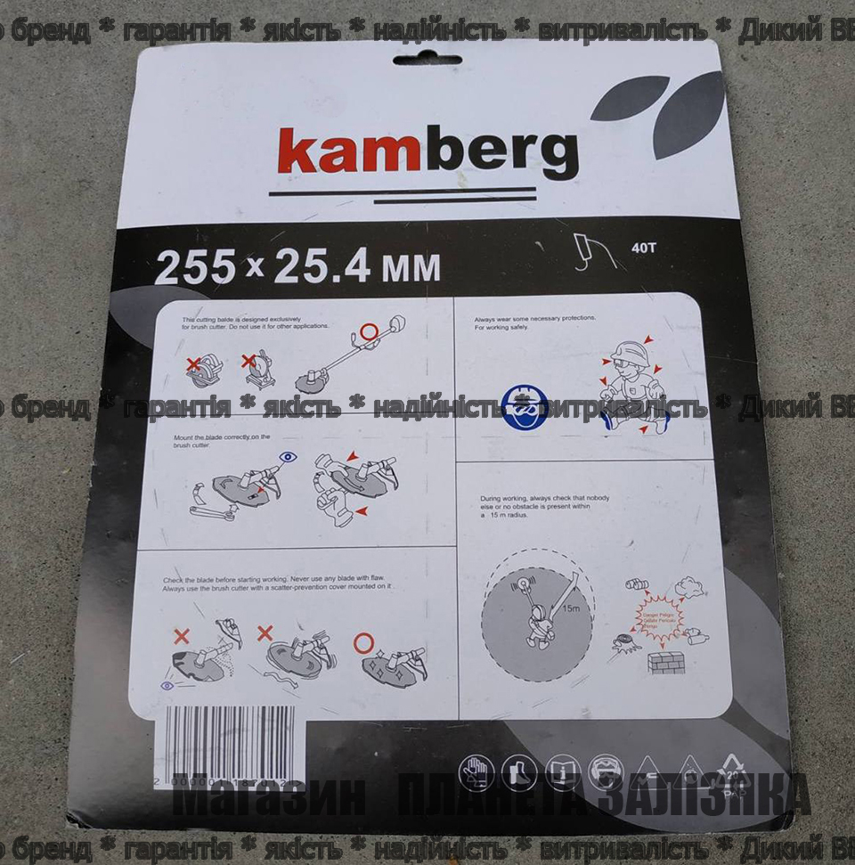 Ніж на мотокосу 40ТCT 255х25.4мм Kamberg